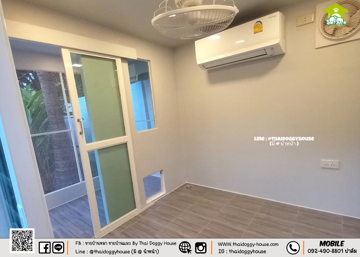 บ้านหมา บ้านแมว " 𝐌𝐎𝐃𝐄𝐑𝐍 𝐒𝐓𝐘𝐋𝐄" รองรับการติดแอร์ โทนสีเรียบง่าย แบ่งโซน 𝒐𝒖𝒕𝒅𝒐𝒐𝒓 ด้านข้างตัวบ้านเพิ่มเ
