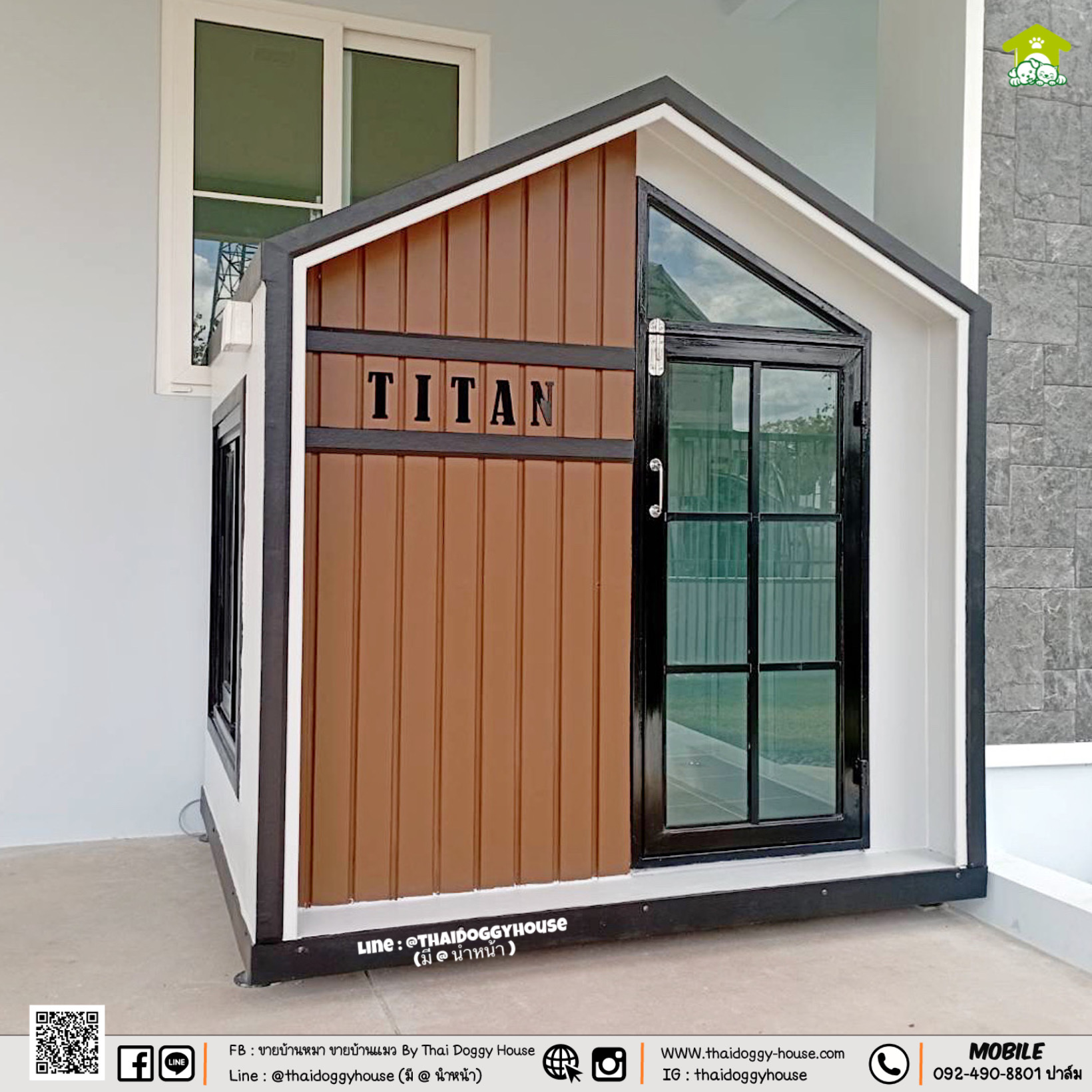 ✨ 𝗠𝗜𝗡𝗜𝗠𝗔𝗟 𝗦𝗧𝗬𝗟𝗘 ✨ บ้านหมา บ้านแมว " 𝐓𝐇𝐀𝐈 𝐃𝐎𝐆𝐆𝐘 𝐇𝐎USE