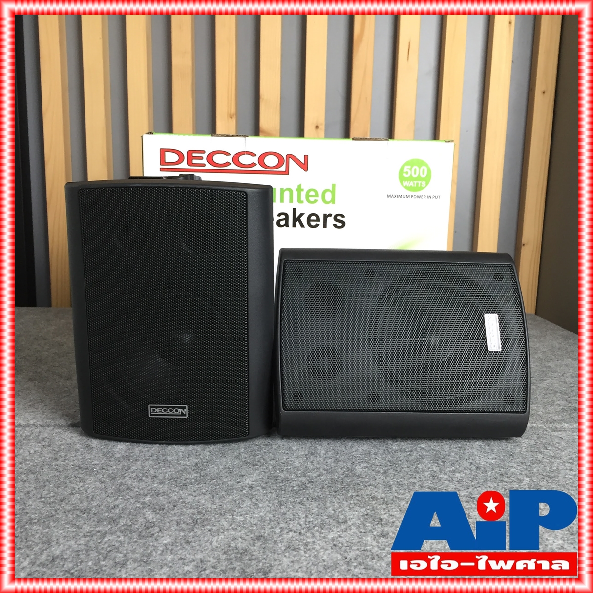 1คู่ ตู้ลำโพง 5นิ้ว พร้อมขาแขวนผนัง DECCON SOON 5V มีLINE ตู้ ลำโพง 5นิ้ว ตู้ลำโพงแขวน ตู้แขวน ติดผนัง เอไอ-ไพศาล