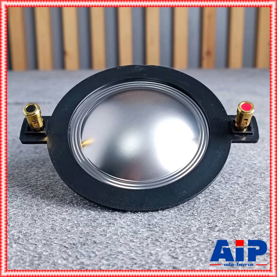 วอยซ์เทียบ p.audio BM-D750 / GIP GDM-720 ลวดกลมทั่วไป p audio bm d 750 วอยซ์เสียงแหลม วอยซ์ลำโพง D 750 ขดลวด 72.2 mm ไททาเนียม ใส่ได้หลายรุ่นหลายยี่ห้อ เอไอ-ไพศาล