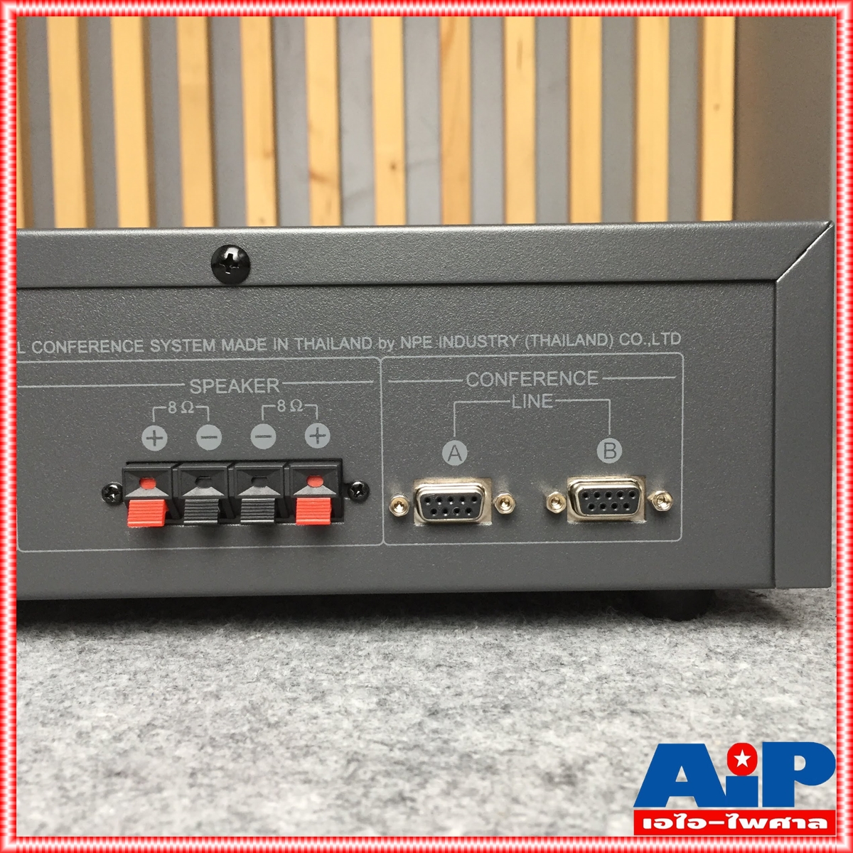 NPE CF-50A แอมป์ชุดไมค์ประชุม เครื่องเสียงห้องประชุม เครื่องเสียงไมค์ประชุม CF50A แอมป์ขยายไมค์ประชุม แอมป์ CF 50A