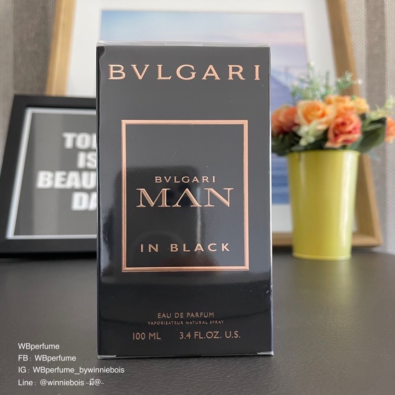 น้ำหอมแท้100% Bvlgari Man in Black EDP 100 ml