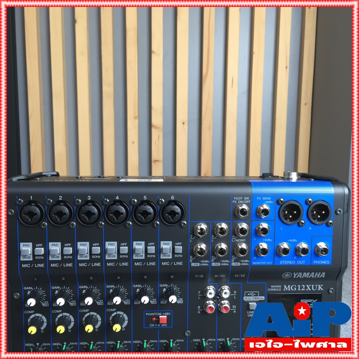 YAMAHA MG-12XUK MIXER วอลลุ่มหมุน มิกซ์ มิกเซอร์ MG12XUK MG 12 XUK เครื่องเสียง เครื่องปรับแต่งเสียง MIX เอไอ-ไพศาล +++