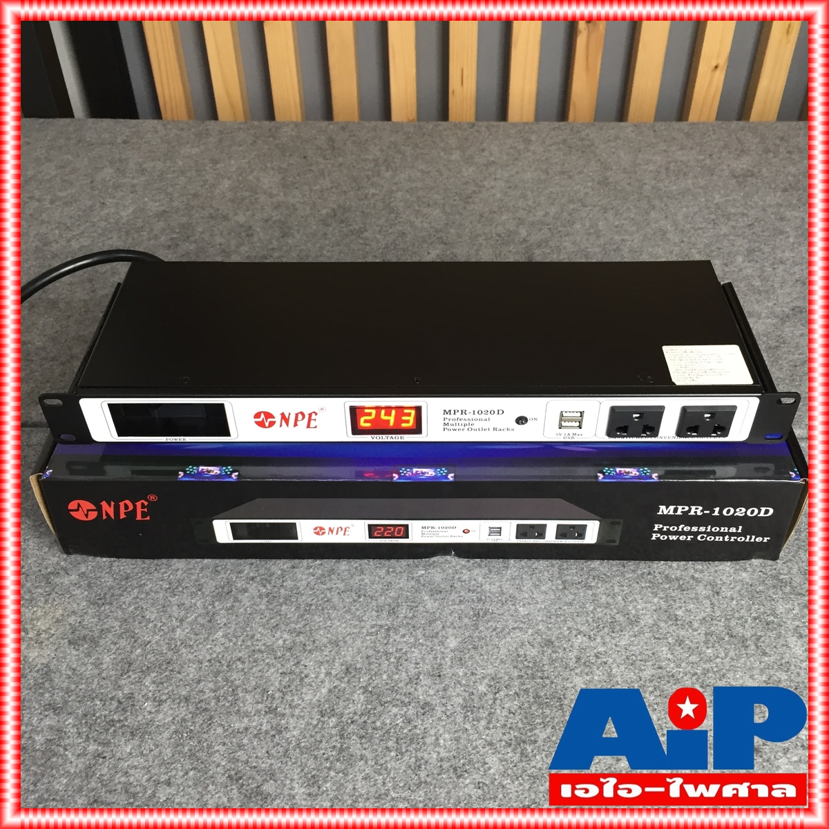 NPE MPR1020D ปลั๊กไฟใส่ตู้RACK มีมิเตอร์โชว์โวลท์ MPR-1020D มีช่องจ่ายไฟUSB MPR 1020 D MPR1020เอไอ-ไพศาล