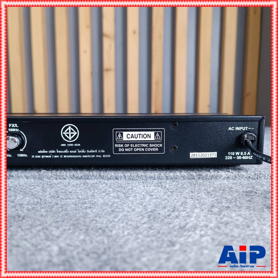 PROEUROTECH PRE-505I ปรีแอมป์ ปรีแอมป์บ้าน คาราโอเกะ บลูทูธ ปรับความถี่ได้ PRE 505I PRE AMP PRE505I โปรยูโรเทค เอไอ-ไพศาล