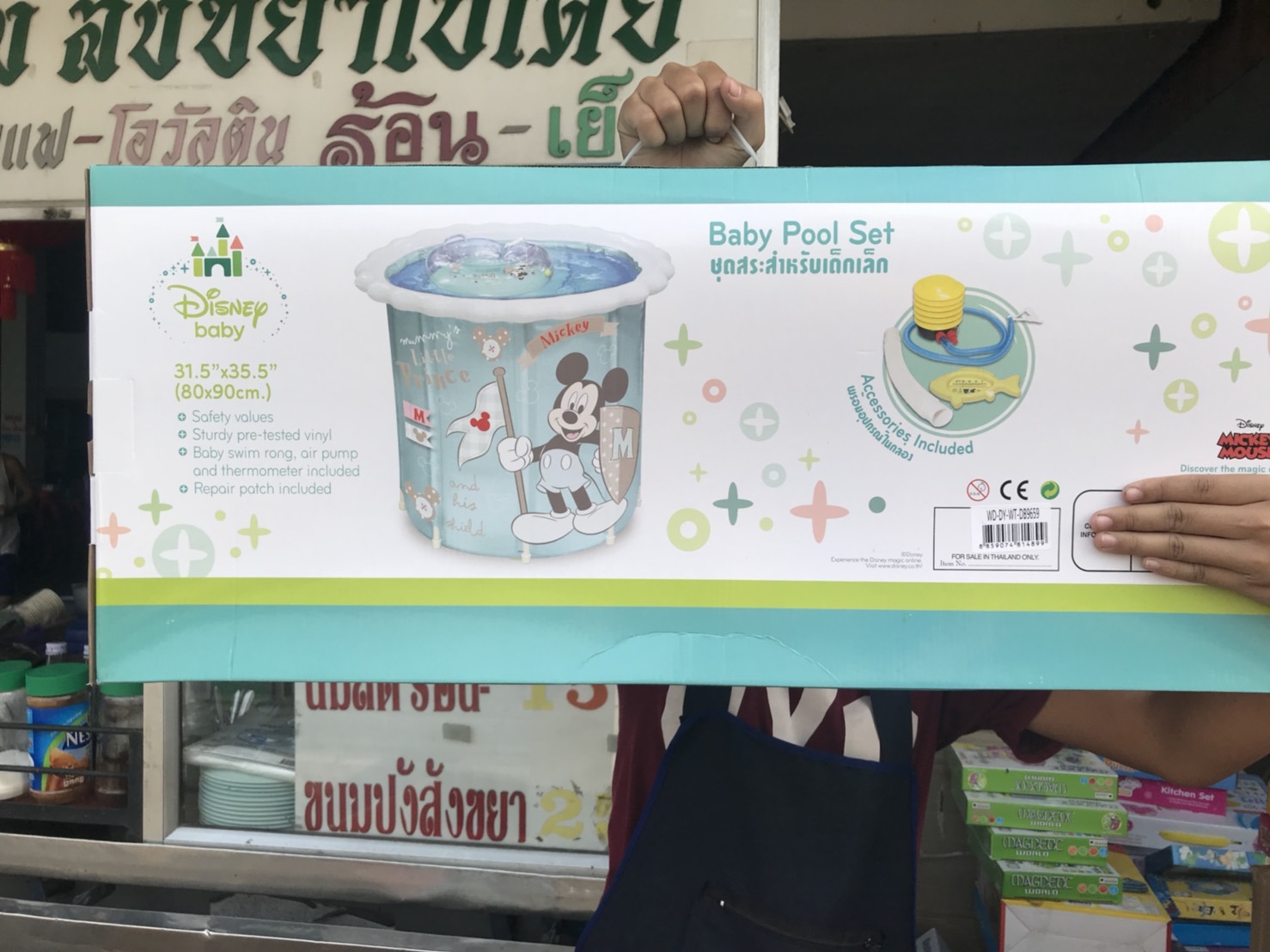 DB9659 สระน้ำทรงสูงลายมิกกี้เม้าส์ พร้อมห่วงคอ ที่วัดอุณหภูมิ ปั้มลม ลิขสิทธิ์ถูกต้อง (ของหมด)