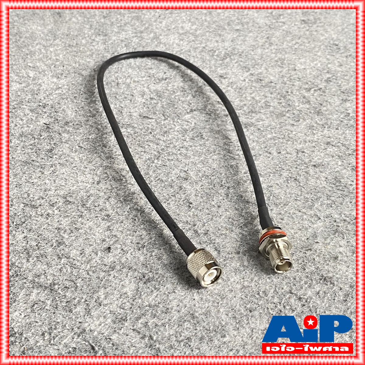 สายย้ายเสาไมค์ลอย TNC หัวท้าย AT-1 อุปกรณ์ย้ายเสา ไมค์ลอย สายย้ายเสาไมค์ ขั้วแบบเกลียว TNC ราคาต่อ1เส้น