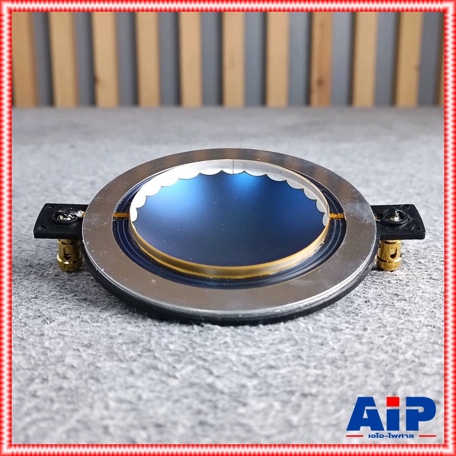 วอยซ์แหลม WRE WR-750 วอยซ์เสียงแหลม WR 750 WR750 VOICE ใส่ p.audio bm-d750 d750 รุ่นเก่าได้ เอไอ-ไพศาล