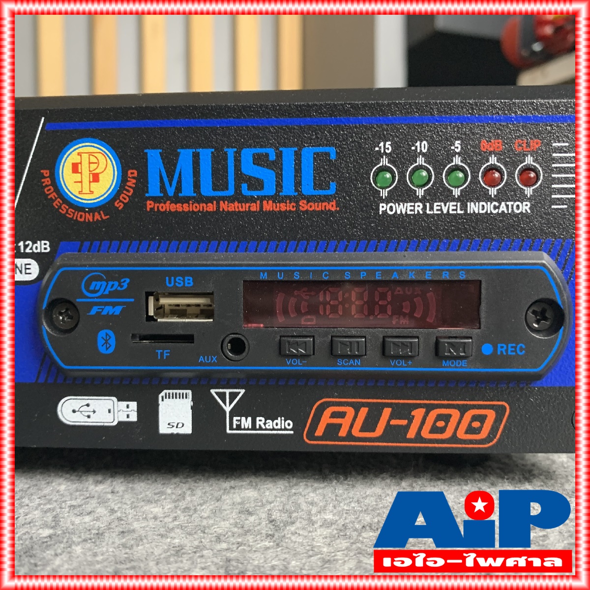 MUSIC AU-100 แอมป์ติดรถUSB แอมป์12V เครื่องกระจายเสียงติดรถยนต์ AU 100 AU100 เครื่องขยายเสียงติดรถยนต์ เอไอ-ไพศาล