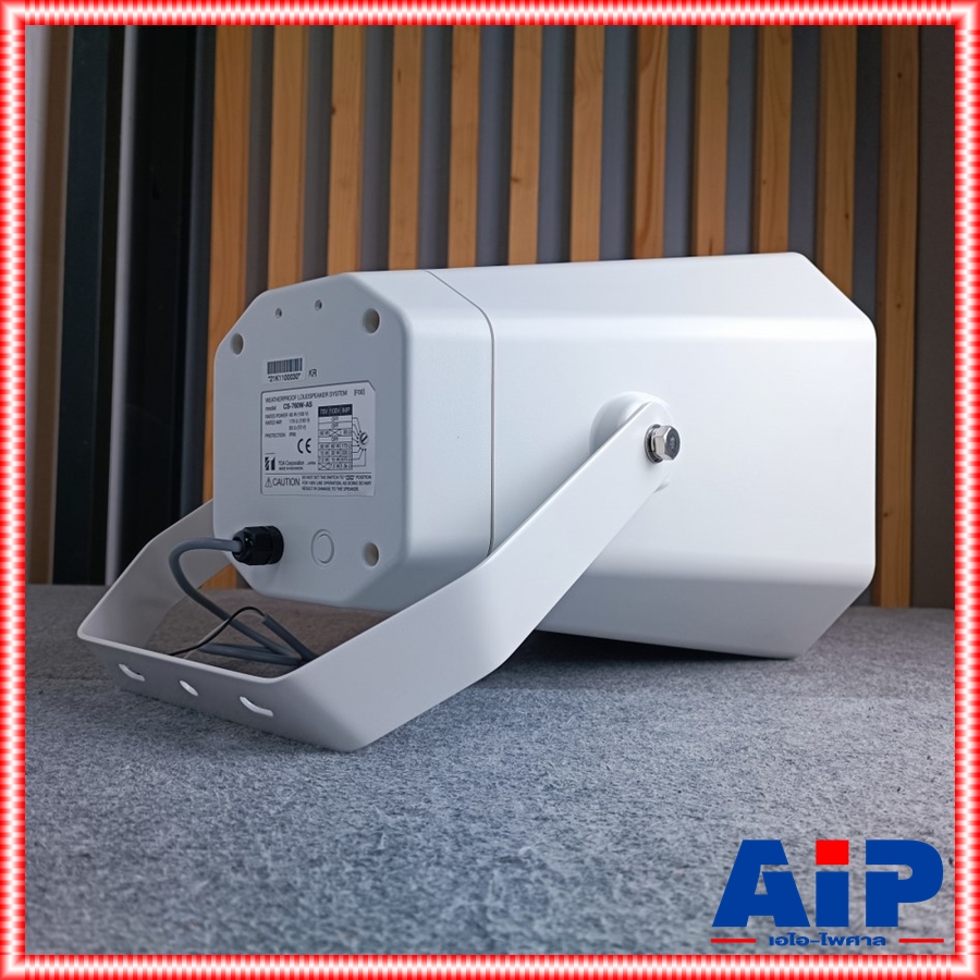 TOA CS-760w-AS ฮอร์น 60W CS 760 w AS ลำโพงฮอร์น CS760w AS Two-way Weatherproof Music Horn Speaker เสียง 2 ทาง เอไอ-ไพศาล