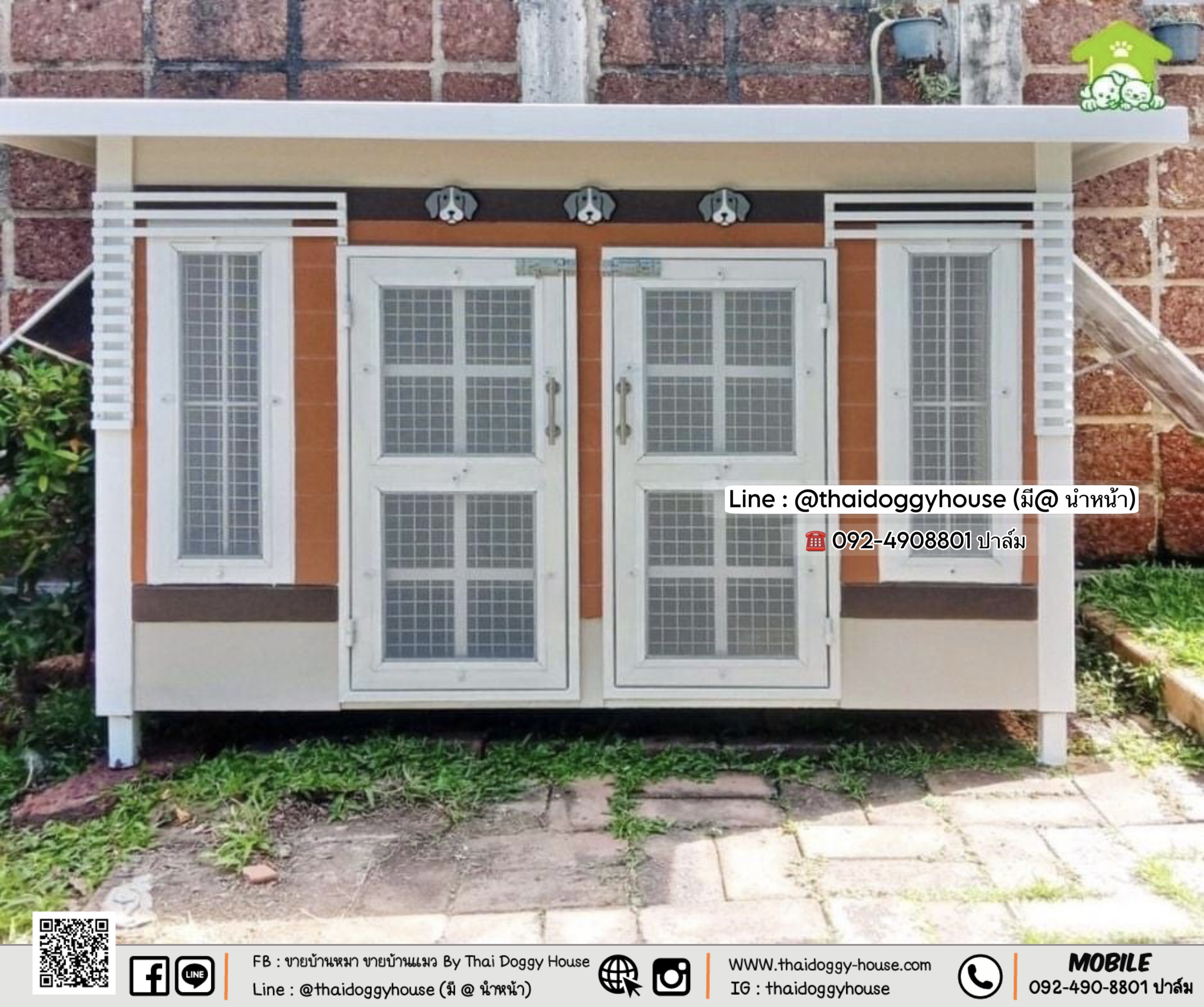 บ้านหมา บ้านแมว 𝐓𝐡𝐚𝐢 𝐝𝐨𝐠𝐠𝐲 𝐡𝐨𝐮𝐬𝐞 แบบบ้าน "𝗕𝗼𝘅 𝗦𝘁𝘆𝗹𝗲