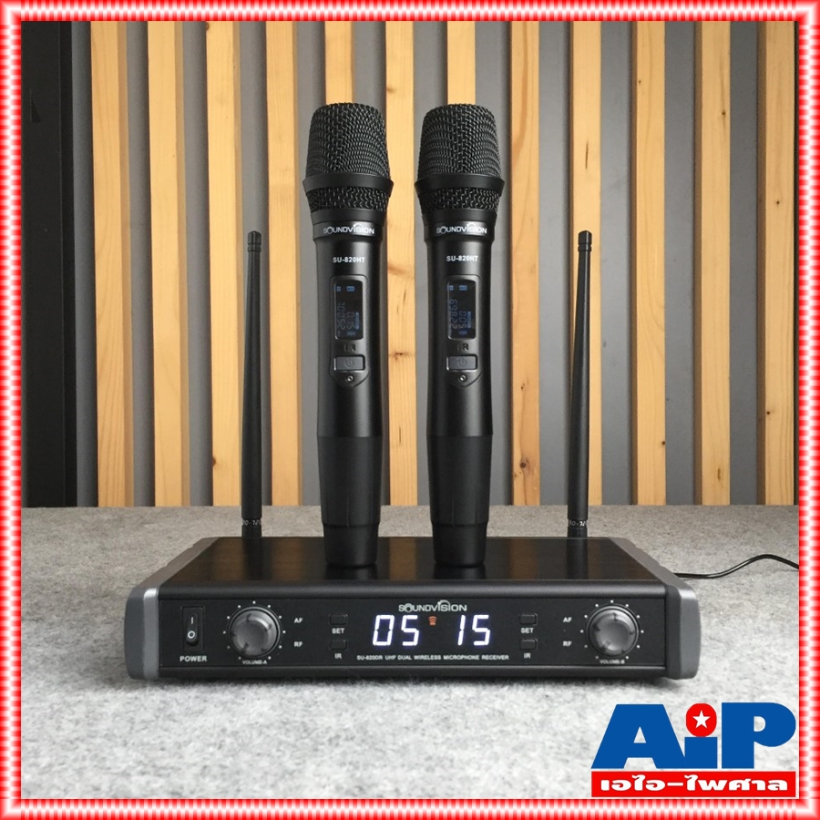ความถี่ใหม่ กสทช SOUNDVISION SU-820D ไมค์ลอยคู่ ไมโครโฟนไร้สาย ปรับความถี่ได้ ชุดไมค์ลอย มือถือคู่ ย่าน UHF SU 820D SU 820 D SU820 D SU820D เอไอ-ไพศาล