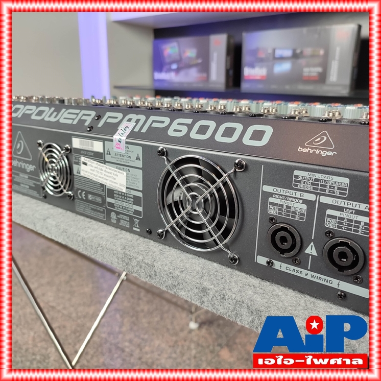 BEHRINGER PMP-6000 POWER MIXER เพาเวอร์มิกเซอร์ 1600 วัตต์ 20 Channel PMP 6000 PMP6000 +++ เอไอ-ไพศาล