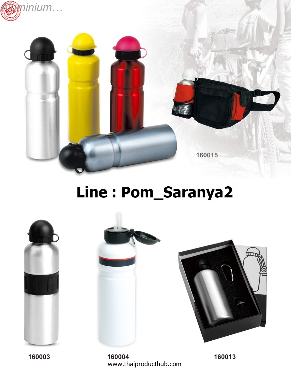 T12-08-CP-057_ขวดน้ำแสตนเลส , รับผลิตขวดน้ำพลาสติก,ขายขวดน้ำแสตนเลส ,ของพรีเมี่ยม, ของที่ระลึก,
