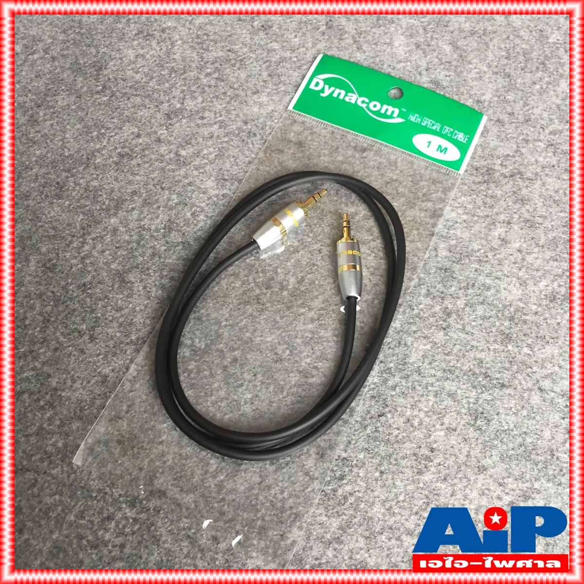 1เมตร DYNACOM J049 สาย TR-ST หัวท้าย GS005 สาย สัญญาณ เสียง สายสัญญาณ TR-STหัวท้าย ไดน่าคอม เอไอ-ไพศาล