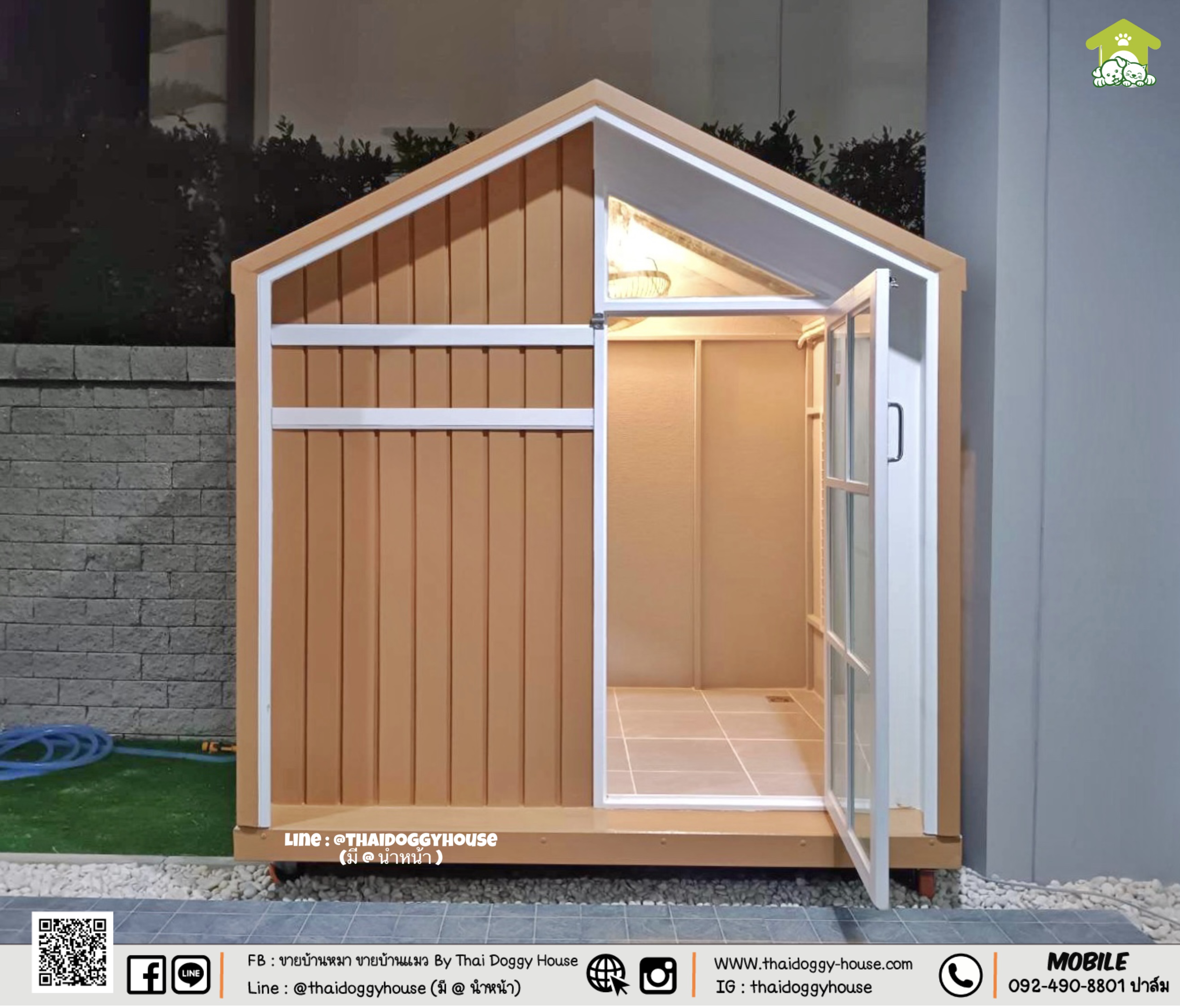 ✨ 𝗠𝗜𝗡𝗜𝗠𝗔𝗟 𝗦𝗧𝗬𝗟𝗘 ✨ บ้านหมา บ้านแมว " 𝐓𝐇𝐀𝐈 𝐃𝐎𝐆𝐆𝐘 𝐇𝐎USE