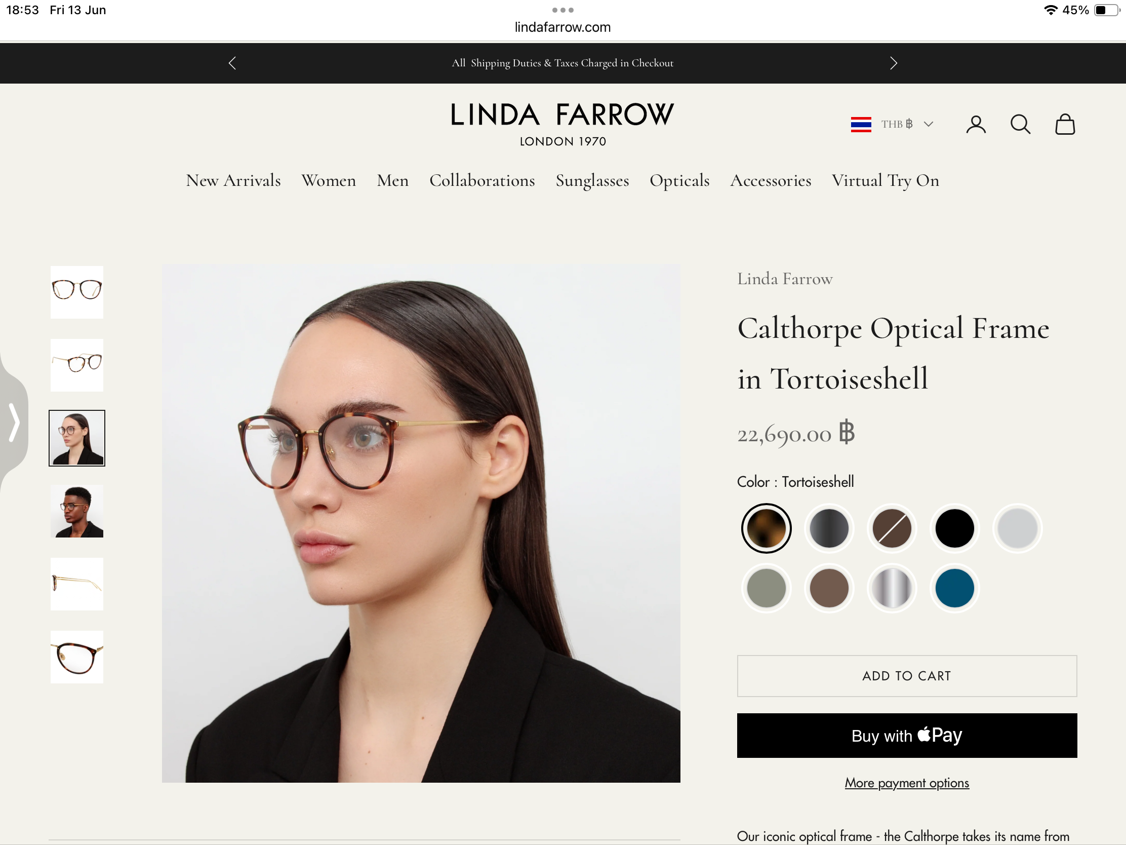 **do** กรอบแว่นไทเทเนียม แว่นตาสายตา Linda Farrow Calthorpe Optical Frame น้ำหนักเบามาก มี 4 สี สินค้าใหม่ ของแท้