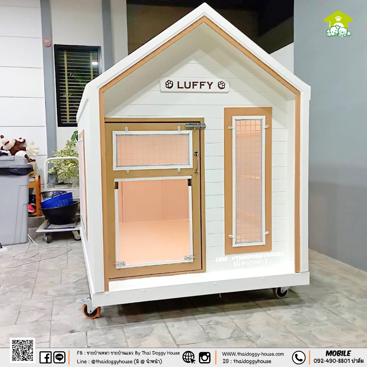 "𝐌𝐔𝐉𝐈 𝐒𝐓𝐘𝐋𝐄 " บ้านหมา บ้านแมว ที่เน้นความเรียบง่าย สบายตา มีกลิ่นอายความเป็นญี่ปุ่น 🌸 พร้อมกับโทนสีที่ลงตัว ไว้มุมไหนของบ้านก็สวยงาม