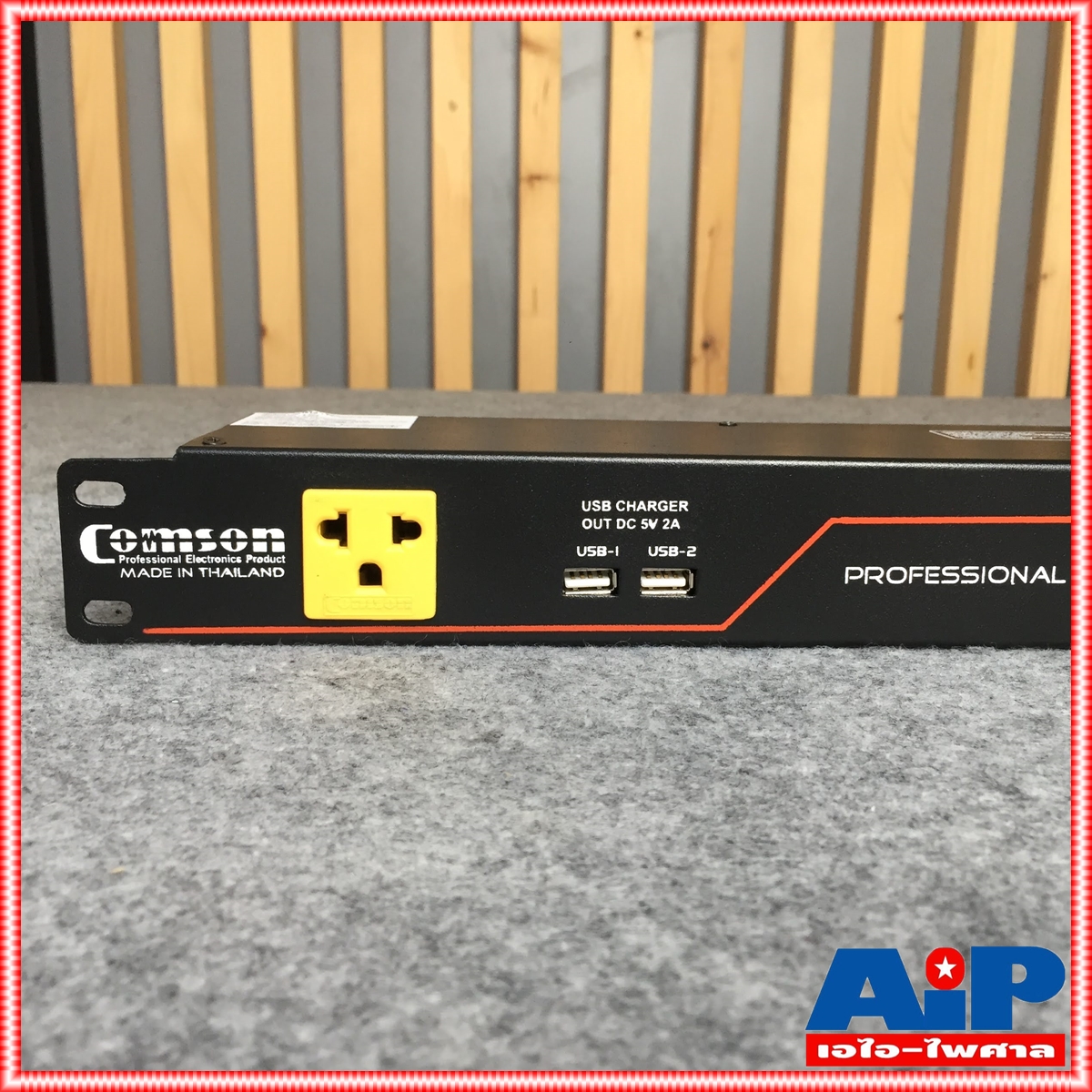 COMSON AEC8 รุ่นใหม่มีช่องUSB ปลั๊กไฟใส่RACK 8ช่อง AEC-8 AEC 8 สีปลั๊กอาจมีการเปลี่ยนแปลงจากภาพ สินค้าราคาประหยัด หากต้องการงานเรียบร้อยแนะนำดูรุ่นที่ราคาสูงกว่านี้