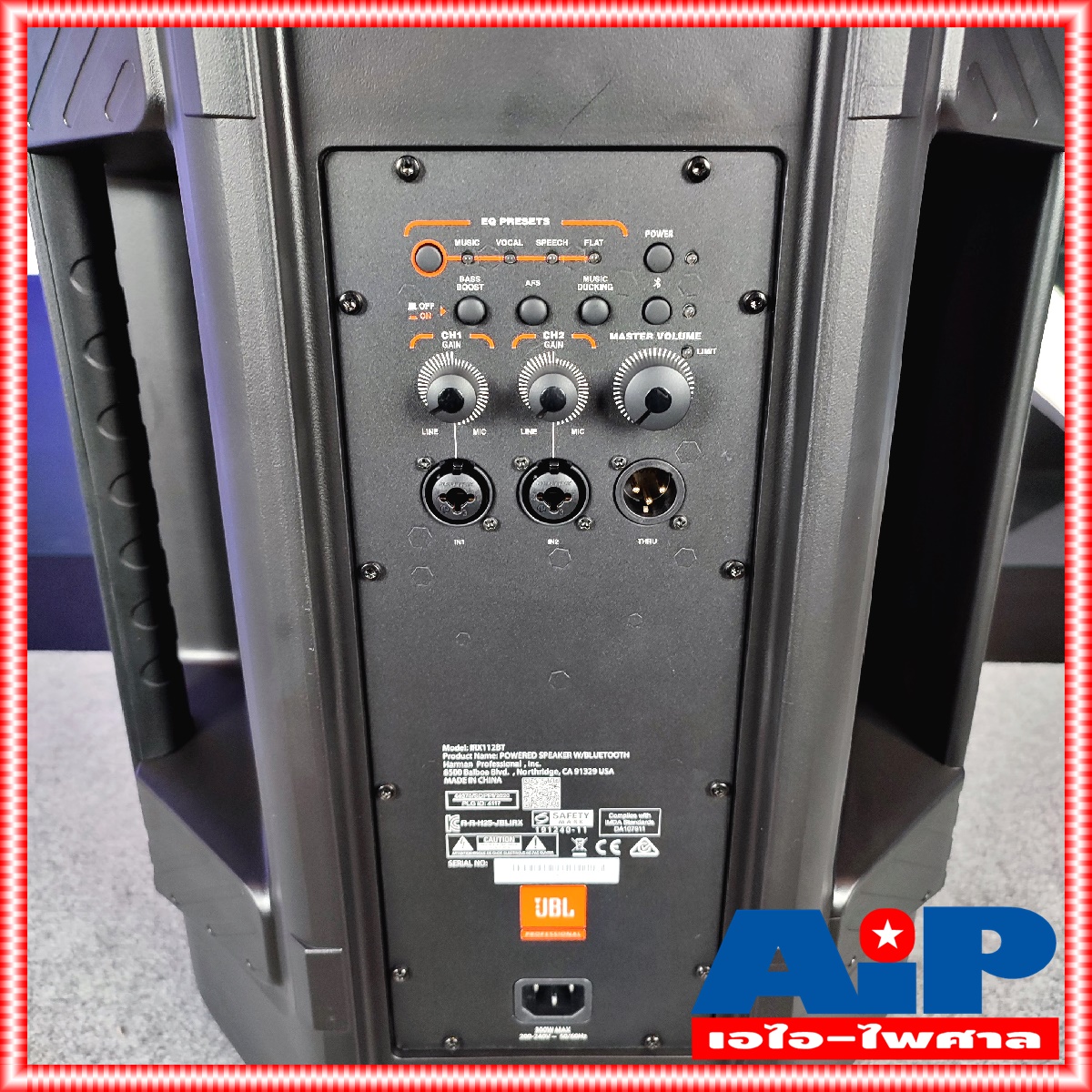 1ใบ JBL IRX112BT ตู้ลำโพง12" 2 ทาง 1,300 วัตต์ มีแอมป์ในตัว มี DSP 4 presets พร้อมบลูทูธ 5.0 active speaker IRX-112-BT IRX 112 BT IRX112 BT IRX 112BT เอไอ-ไพศาล +++