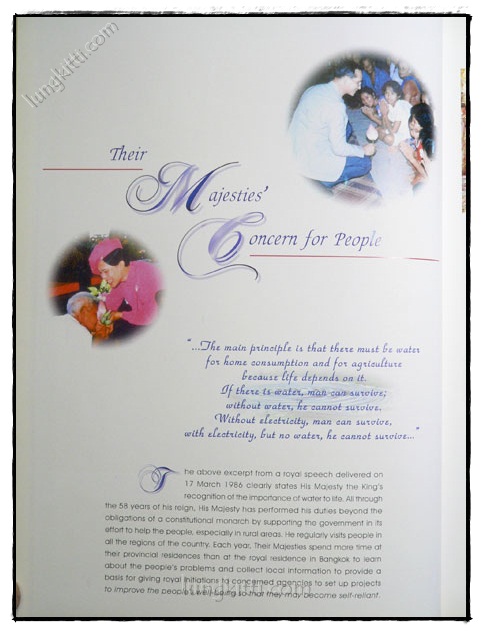 THAILAND Executive Diary 2004 023312