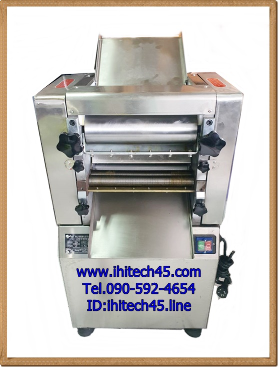 เครื่องทำบะหมี่ไฟฟ้า รุ่น AG-35
