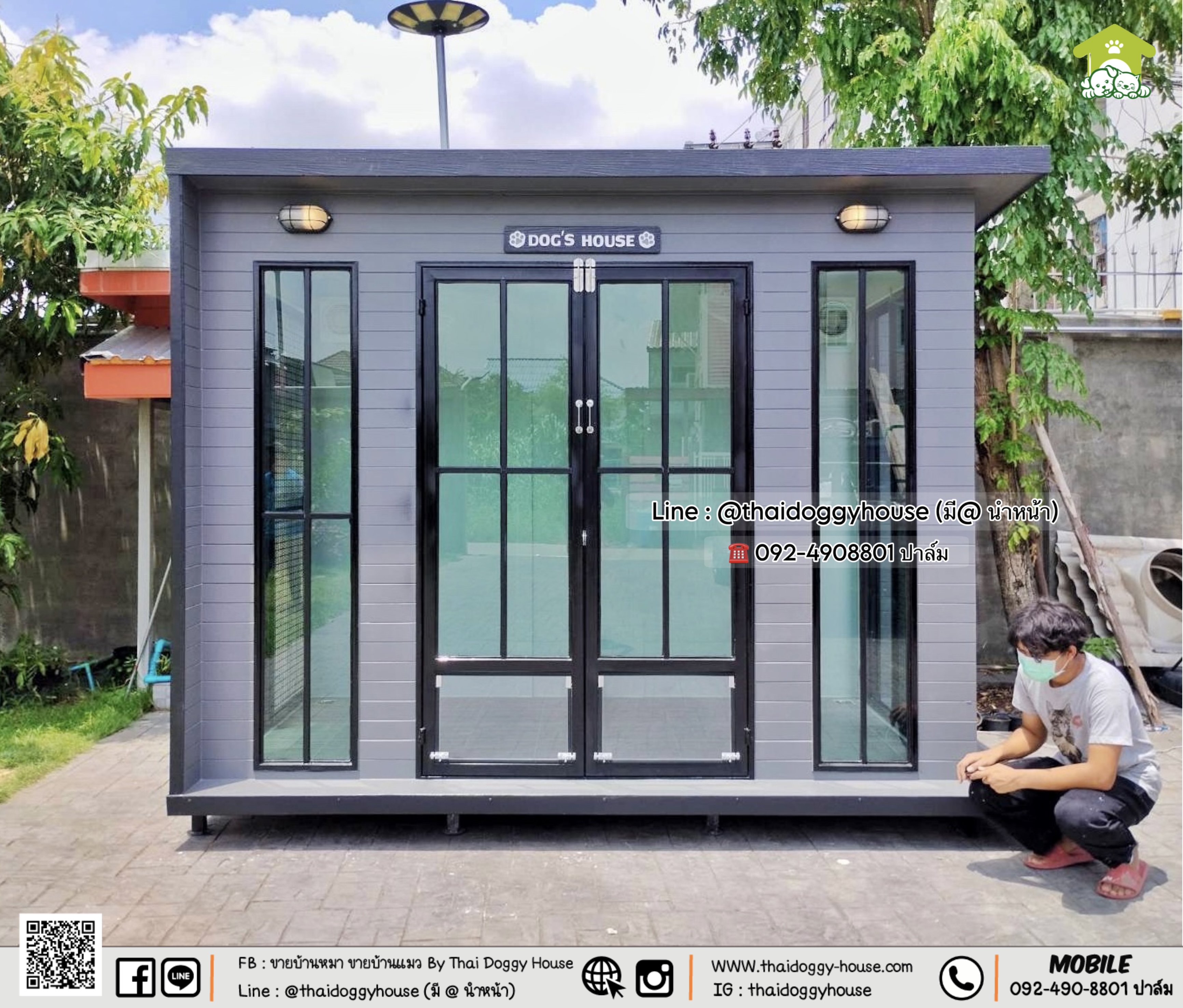 🏡⛅️ บ้านหมา บ้านแมว 𝐓𝐡𝐚𝐢 𝐝𝐨𝐠𝐠𝐲 𝐡𝐨𝐮𝐬𝗲 𝐁𝐎𝐗 𝐒𝐓𝐘𝐋𝐄 "