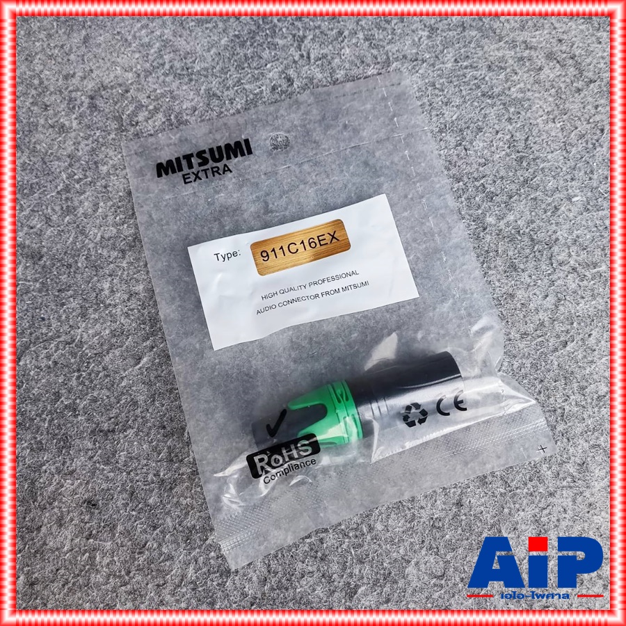 1ตัว MITSUMI 911C16EX XLRผู้ ดำขั้วทอง สีเขียว ปลั๊กตัวผู้ แจ๊ค แคนนอน XLR ตัวผู้ 3 ขา สำหรับเข้าสาย เอไอ-ไพศาล