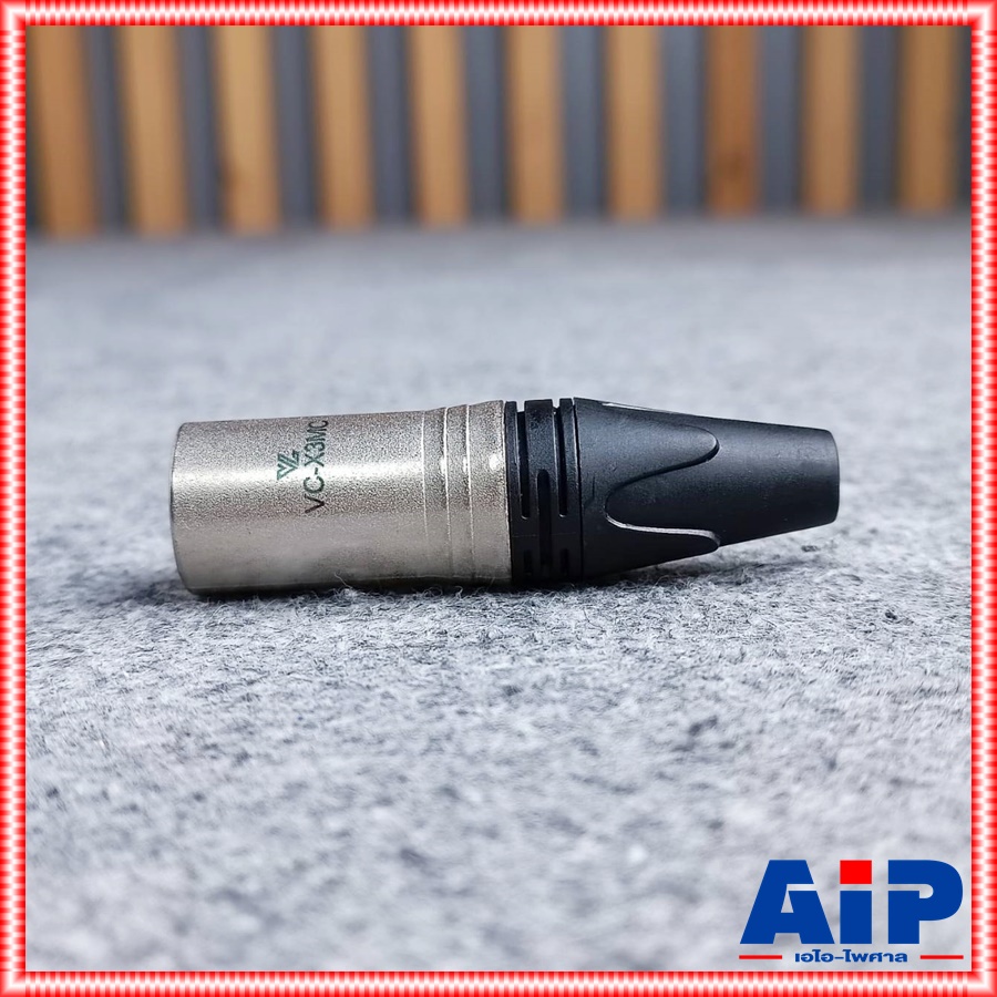 แพ็ค4ตัว VL-AUDIO VC-X3MC XLR ตัวผู้ ปลั๊กXLR CANNONตัวผู้ ปลั๊กแคนนอนตัวผู้ VC X3MC VCX3MC XLR ตัวผู้ 3 ขา สำหรับเข้าสาย เอไอ-ไพศาล