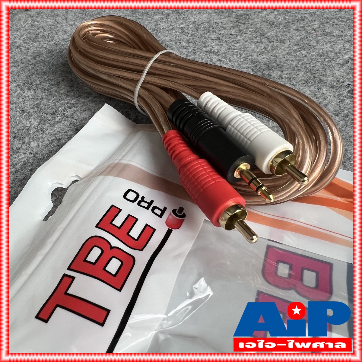 3เมตร TBE สาย TR-ST - RCA x2 สายสัญญาณ TR-STออกRCA ต่อ คอม เข้า มิกเซอร์ แอมป์ สาย สัญญาณ R224 เอไอ-ไพศาล