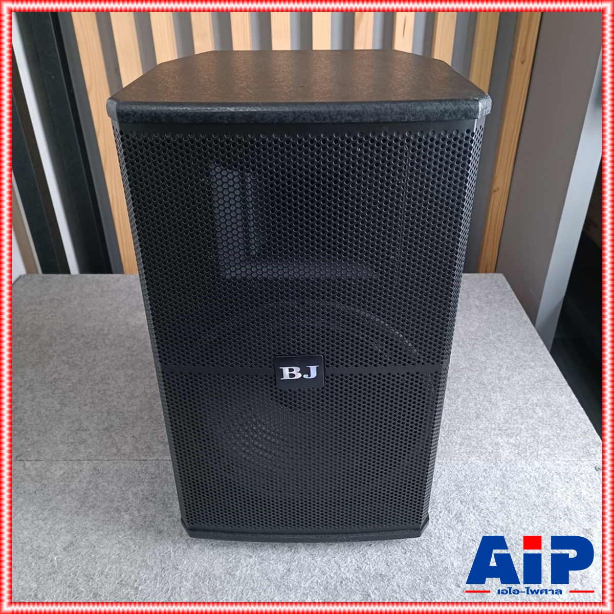 1ใบ BJ M2-12V ตู้ลำโพง 12นิ้ว โรงงาน HOTROCK ลำโพงตั้งพื้น BJ ตู้ลำโพง12นิ้ว RCF พร้อมดอกลำโพง BJ M2-12V ยางรองตู้ เบ้าเสียบขาตั้ง เอไอ-ไพศาล