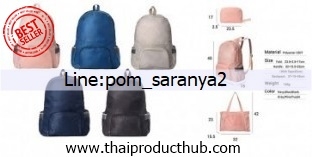 L92-015-CP-001_,กระเป๋า .รับผลิตกระเป๋าเครื่องสําอาง,ขายกระเป๋า .ของพรีเมี่ยม, ของที่ระลึก,