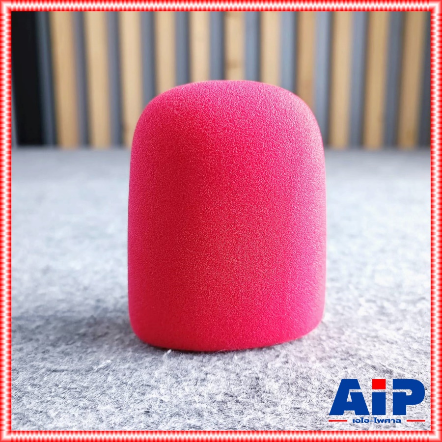 ฟองน้ำหัวไมค์ MS-5 มี5 สี ให้เลือก ดำ แดง น้ำเงิน ส้ม เหลือง ฟองน้ำ สวม ไมค์ ฟองน้ำใส่ไมค์ ฟองน้ำไมค์ เอไอ-ไพศาล