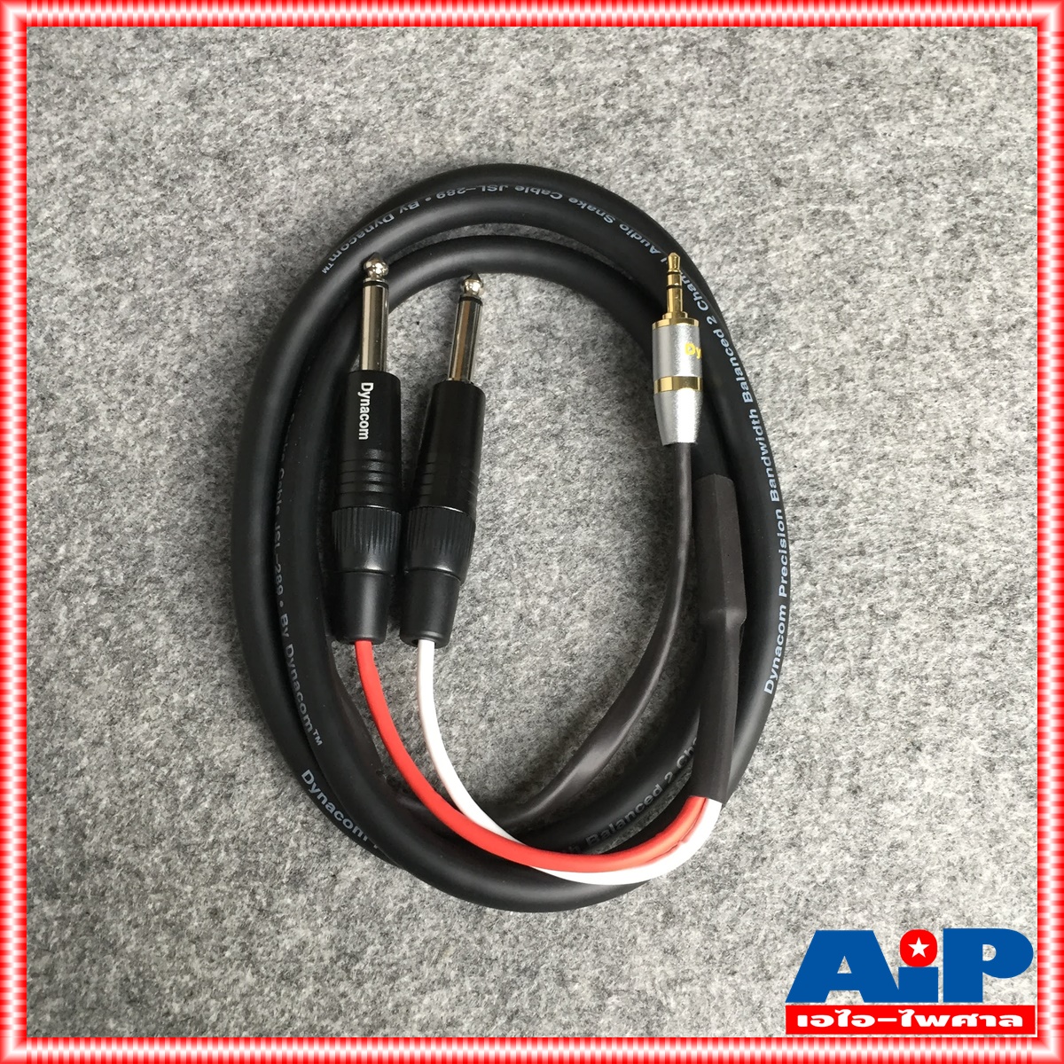 1.5เมตร DYNACOM JSL289สาย TR-ST ออก MIC x 2 1.5M สายสัญญาณ สายสัญญาณ TRS ออก โฟนโมโน สายแจ็ค สายโฟนโมโน สายสัญญาณเสียง JSL 289 JSL-289 เอไอ-ไพศาล