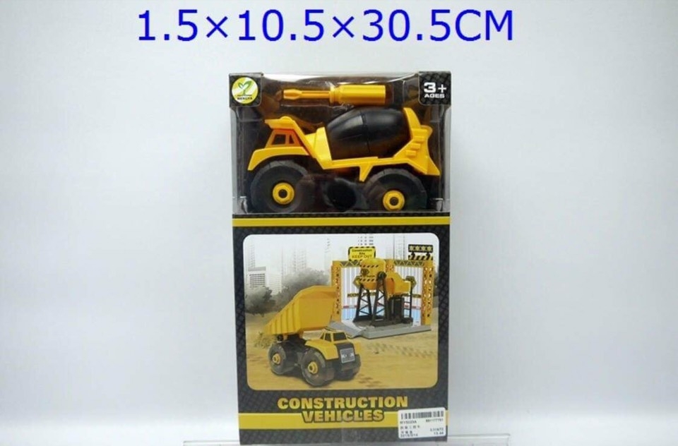 MY5023A ของเล่นเด็กรถปูนถอดประกอบ รถก่อสร้างของเล่น ปลีกชิ้นละ sale