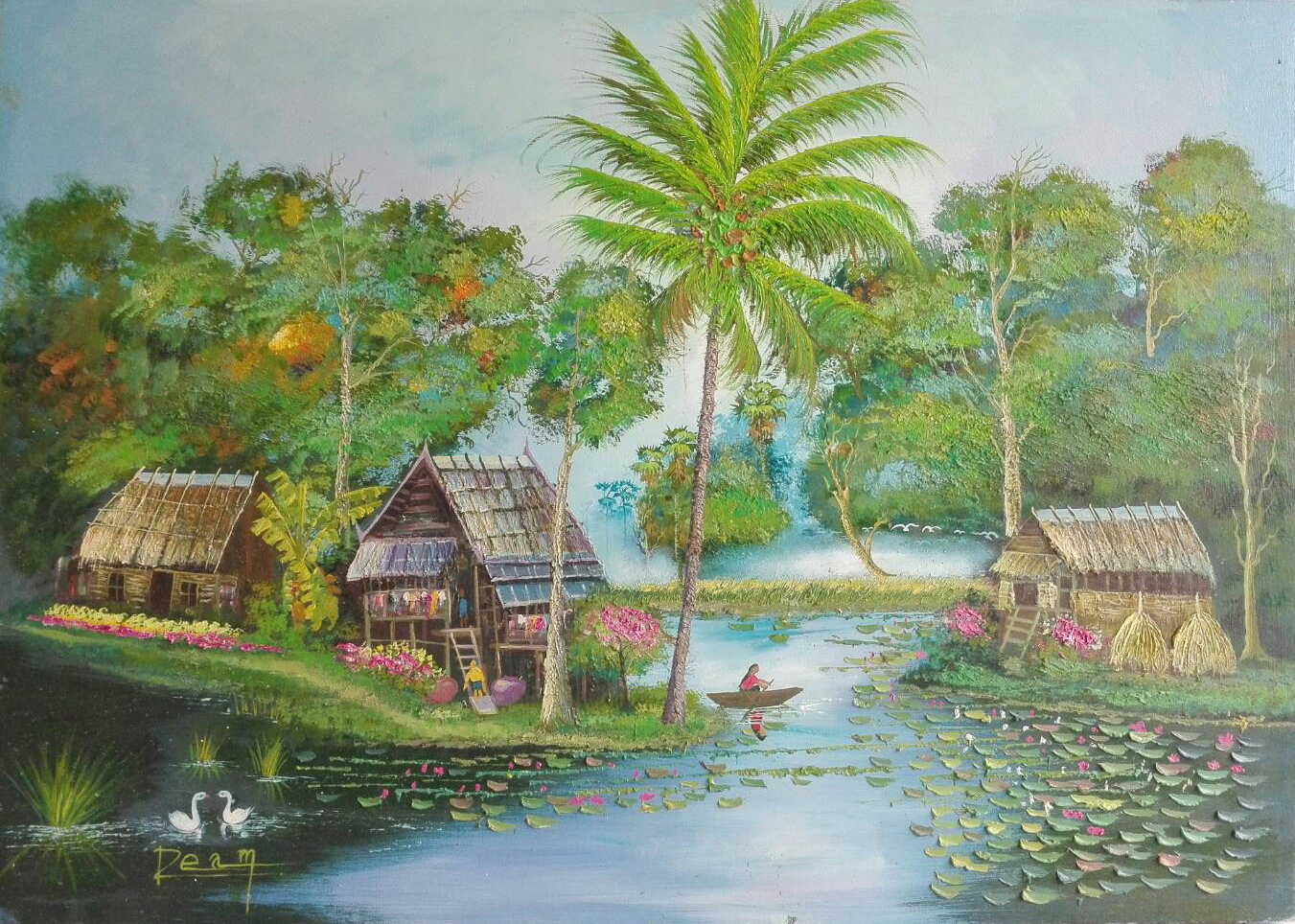 บ้านนอก