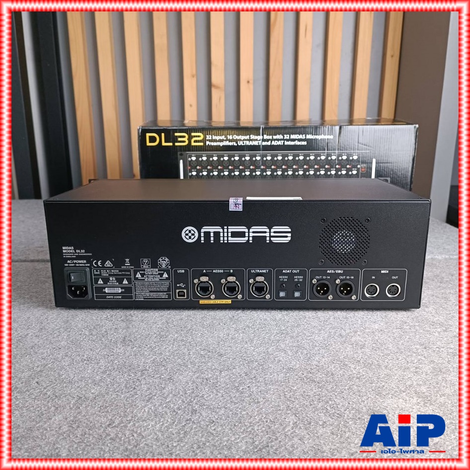 MIDAS DL32 STAGE BOX สเตจบ๊อกซ์ 32 Input 16 Output 32 Mic +++ DL 32 DL-32 เอไอ-ไพศาล