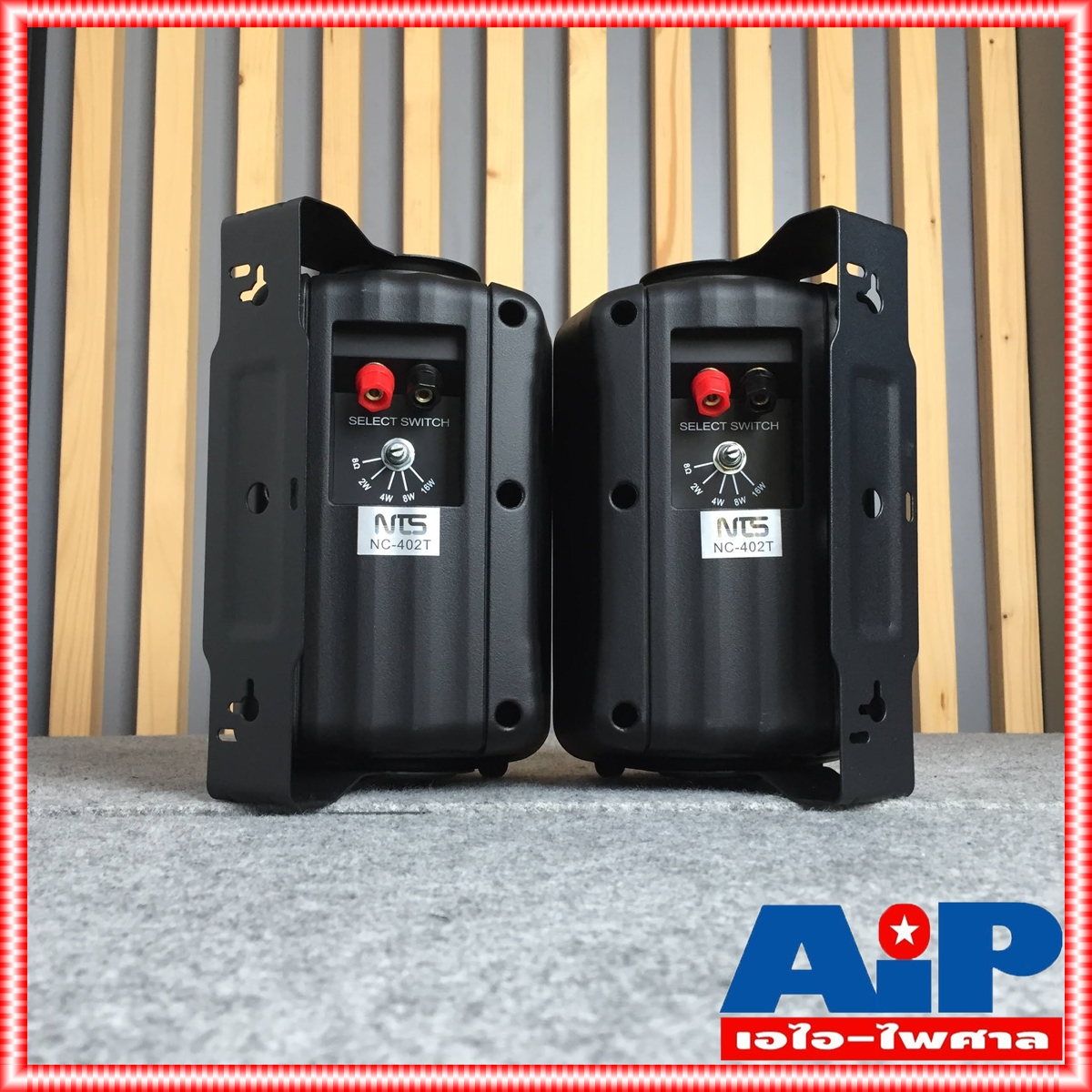1คู่ NTS NC-402T ตู้ลำโพง 4นิ้ว มี LINE ตู้ ลำโพง แขวน ลำโพงติดผนัง NC402 T NC 402 งาน ห้องประชุม ห้องเรียน เอไอ-ไพศาล