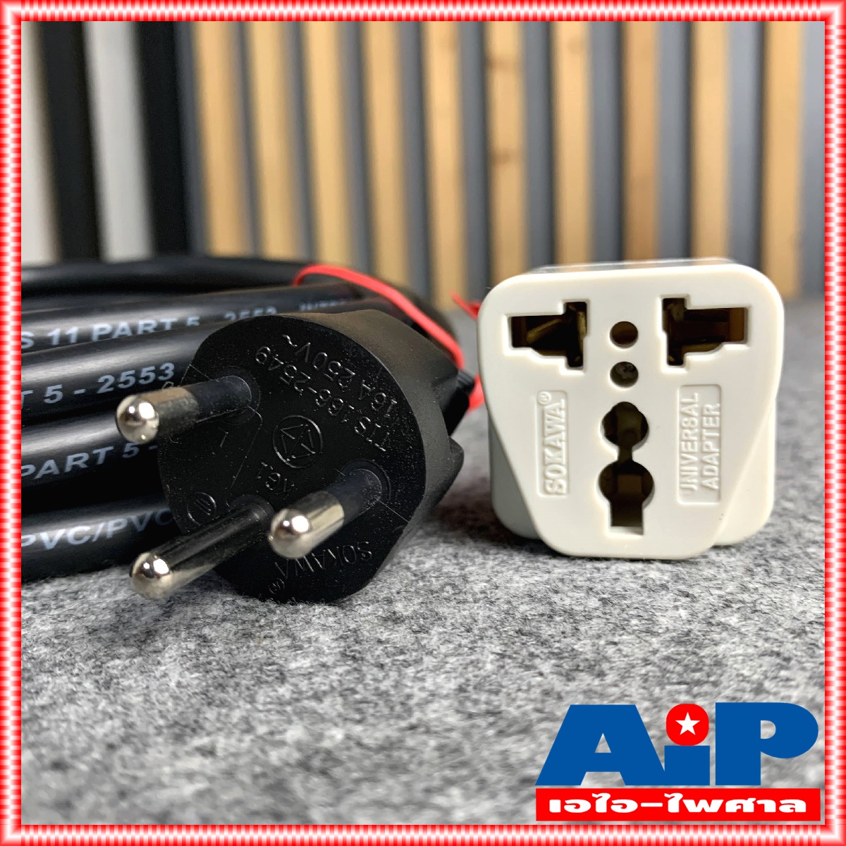 ยาว5เมตร SOKAWA บล๊อคยาง2x4 มอก. สายขนาด3x1.5MM มีมาตราฐาน มอก สายขนาด1.5มิล บล๊อคยางไฟฟ้า 2x4 สำเร็จ พร้อมใช้งาน