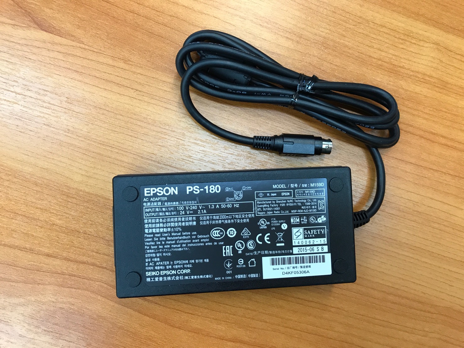 AC Adapter Power (อะแดปเตอร์จ่ายไฟ ใหม่) EPSON TM-U950/TM-U220