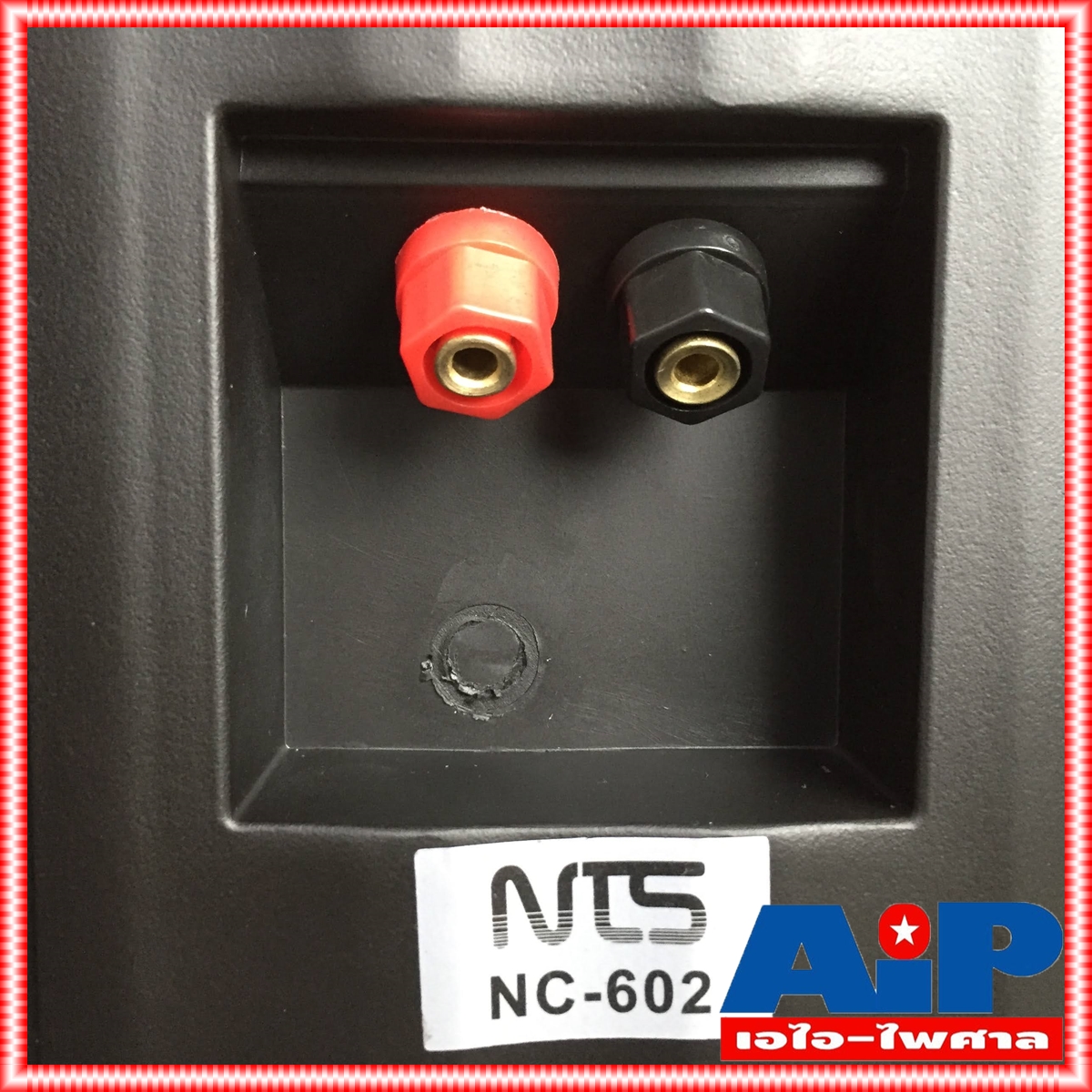 1คู่ NTS NC-602 ตู้ลำโพง 6นิ้ว ตู้ ลำโพง แขวน ลำโพงติดผนัง NC602 NC 602 งาน ห้องประชุม ห้องเรียน เอไอ-ไพศาล