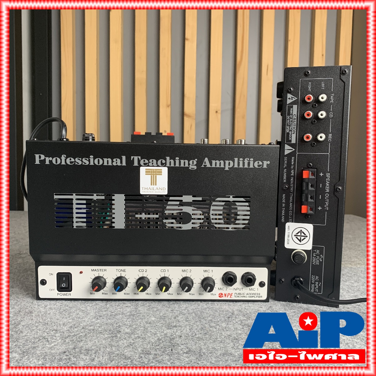 NPE TI50 TEACHING AMP แอมป์ ติดผนัง TI 50 เครื่องขยาย ติดห้องเรียน TI-50 เครื่องเสียง ห้องเรียน เอไอ-ไพศาล
