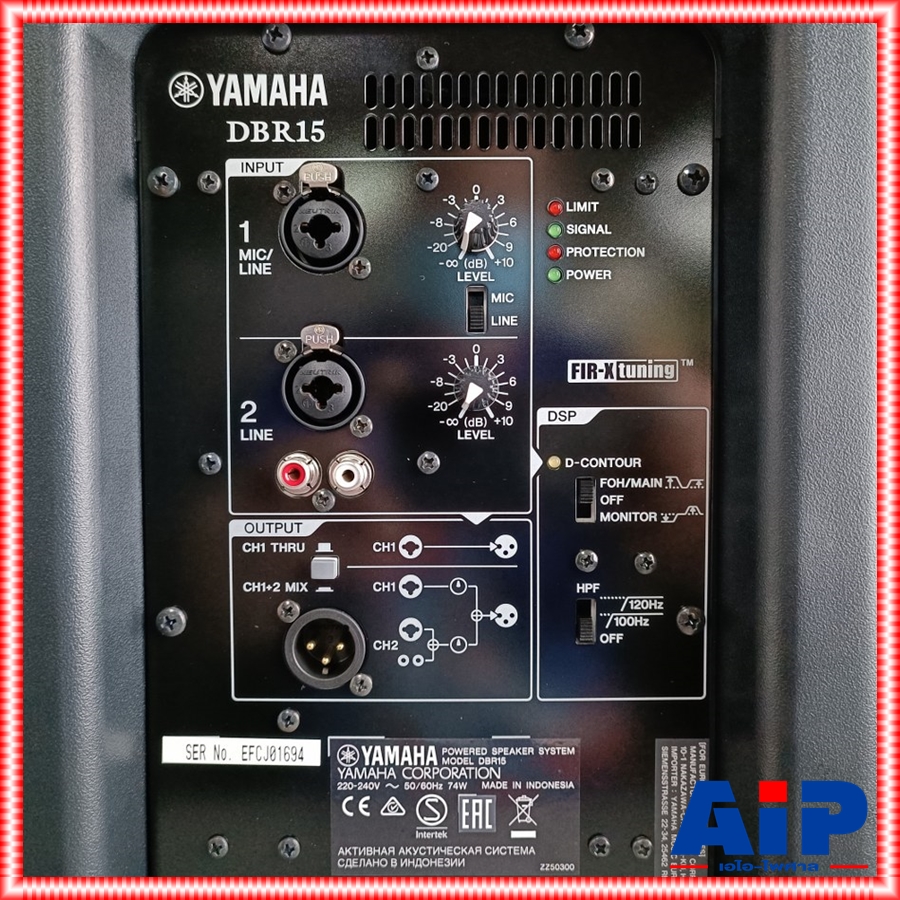 1ใบ YAMAHA DBR-15 ตู้ลำโพง15นิ้ว Yamaha DBR15 DBR 15 ลำโพง 15 นิ้ว พร้อมเครื่องขยายเสียง 1000 W. 2-way, Bi-amp Powered Speaker (1x15") เอไอ-ไพศาล