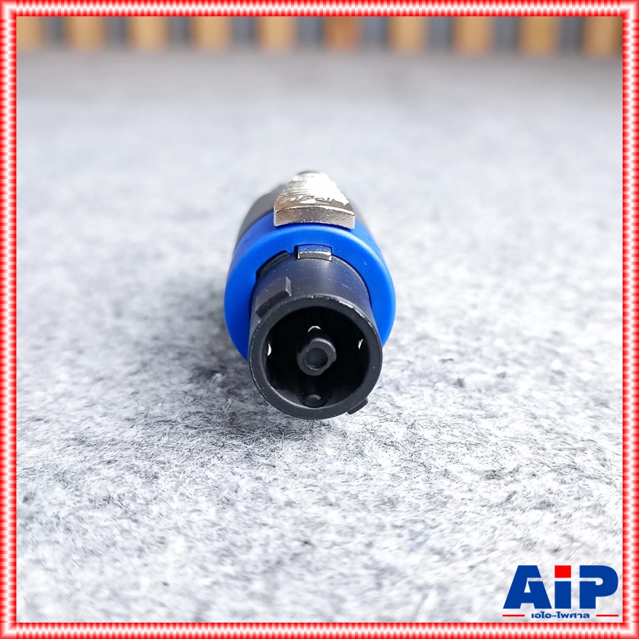แพ็ค20ตัว Lidge YM-122A speakon สีน้ำเงิน สเปคคอน ตัวผู้ แจ็คสเปคคอน YM 122 A สเปคคอนตัวผู้ สเปคคอนตู้ลำโพง YM122 เอไอ-ไพศาล