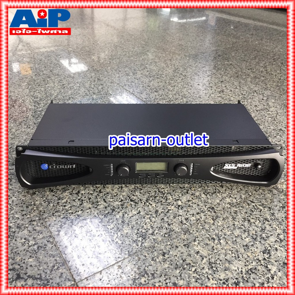 **สินค้าพรีออเดอร์ กรุณาติดต่อแอดมิน** CROWN XLS1502 power เพาเวอร์ เพาเวอร์แอมป์ แอมป์ แอมป์ขยายเสียง เครื่องเสียง เครื่องขยายเสียง เอไอ-ไพศาล +++