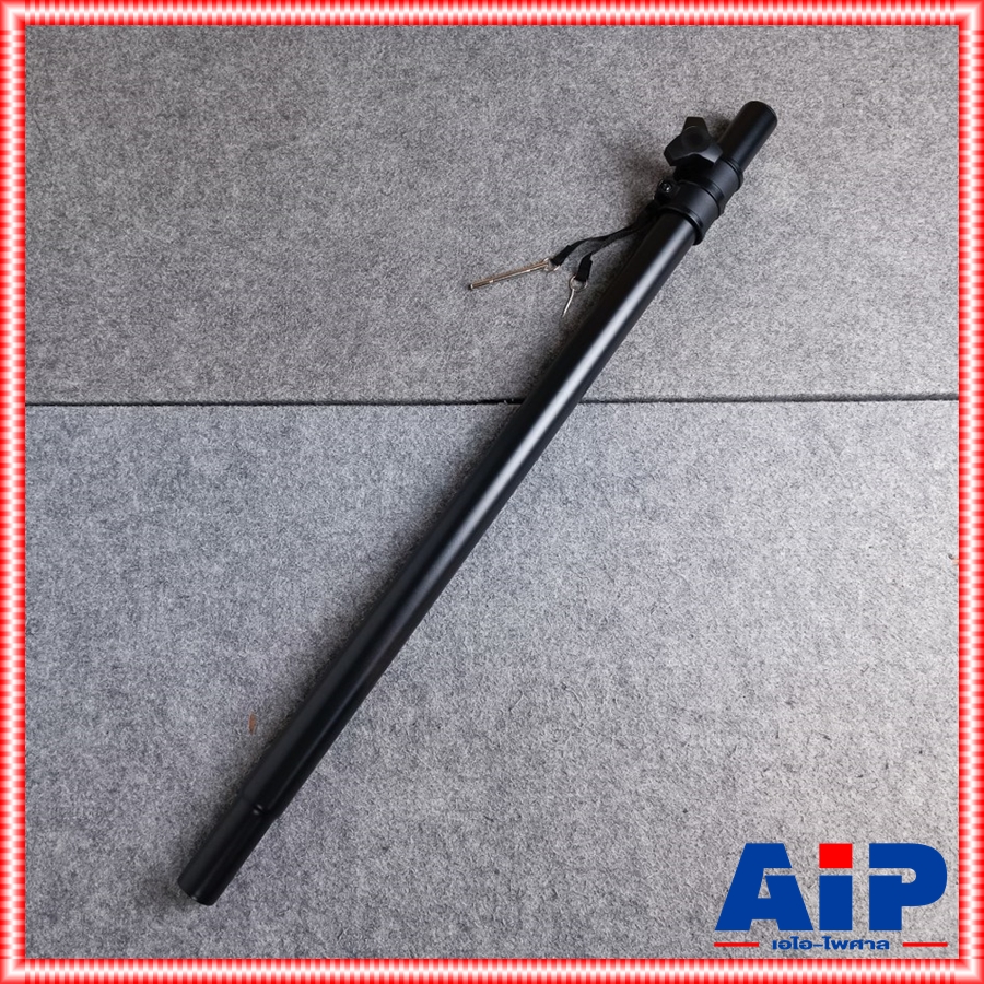 1ต้น NPE ST200B ขาท่อตั้งตู้ลำโพงบนตู้ st 200 b st200 ขาท่อตั้งตู้ลำโพงบนตู้ ST-200B แกน35mm ST 200 B เอ็นพีอี