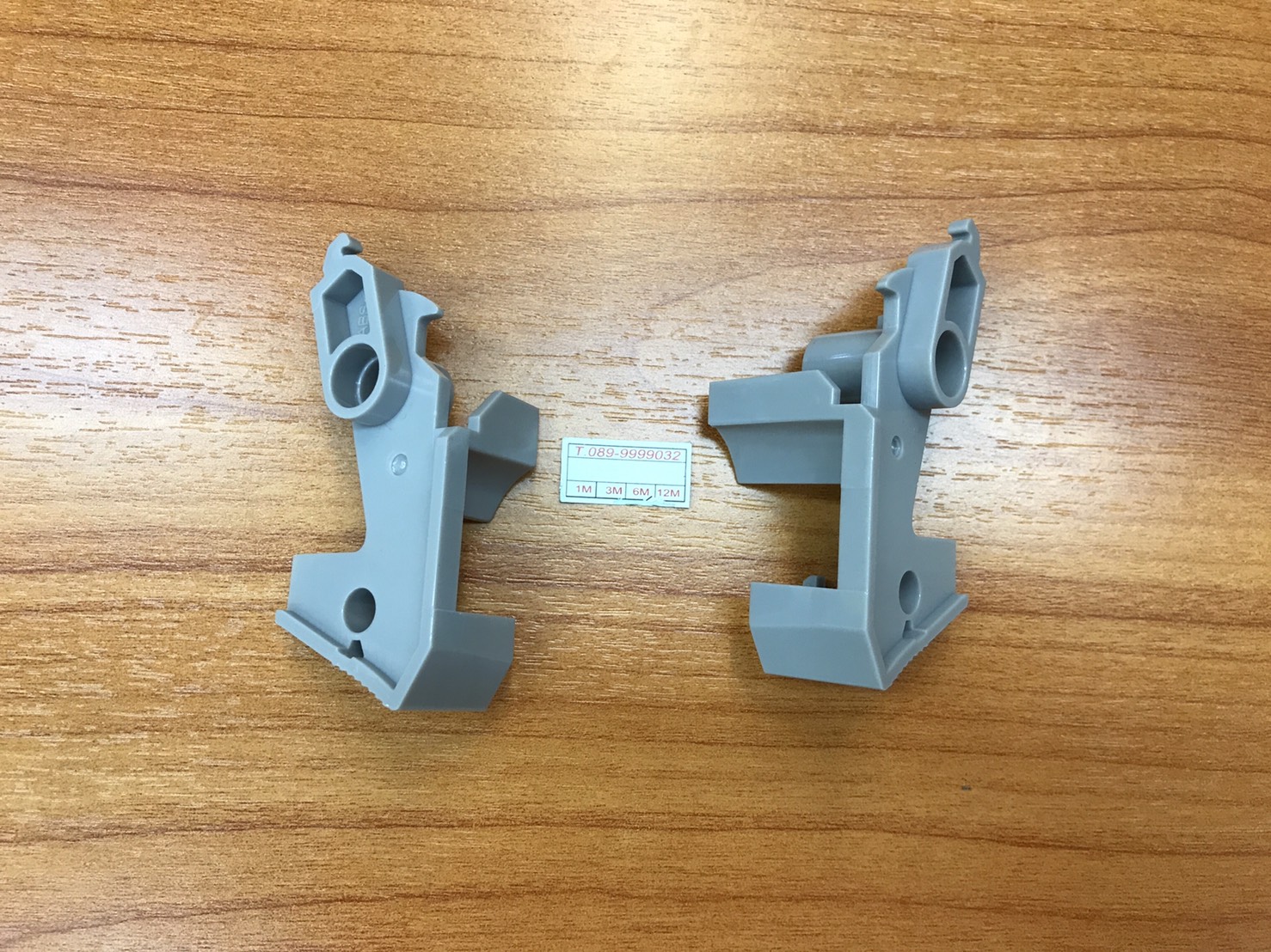 FRAME TRACTOR LEFT+RIGHT (ขาด้านข้างหนามเตย ซ้าย+ขวา) EPSON LQ-2190