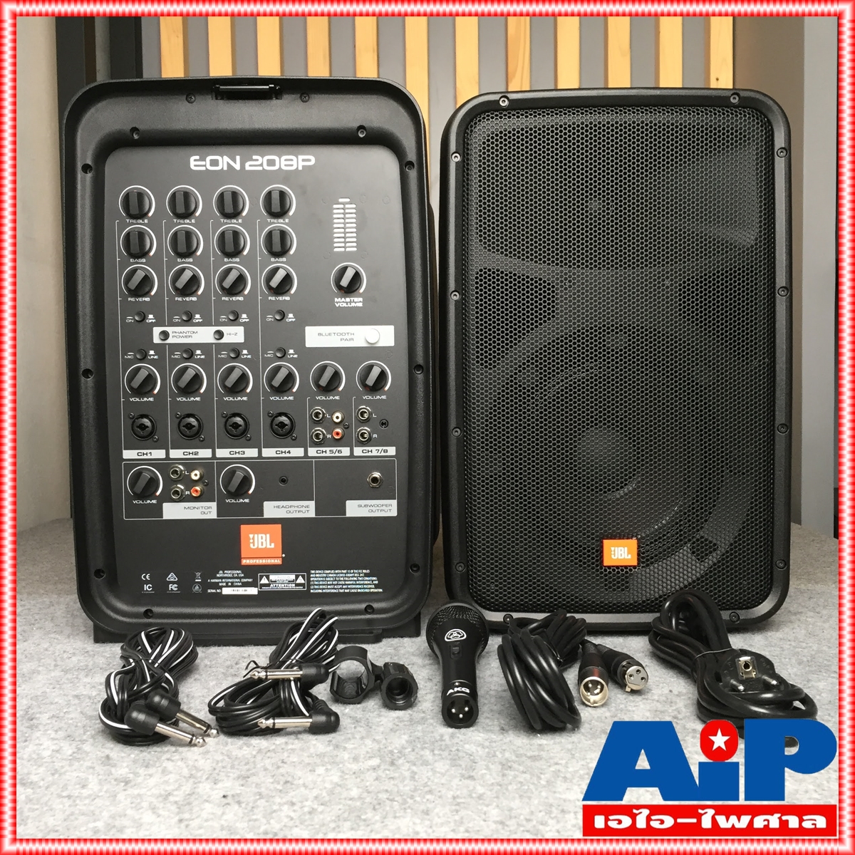 JBL EON 208P ชุดเครื่องเสียงเคลื่อนที่ คลาส D 300 วัตต์ เพาเวอร์มิกเซอร์ 8 ชาแนล Bluetooth® ในตัว พร้อมไมโครโฟน AKG JBL EON 208 Live Portable Sound เอไอ-ไพศาล +++