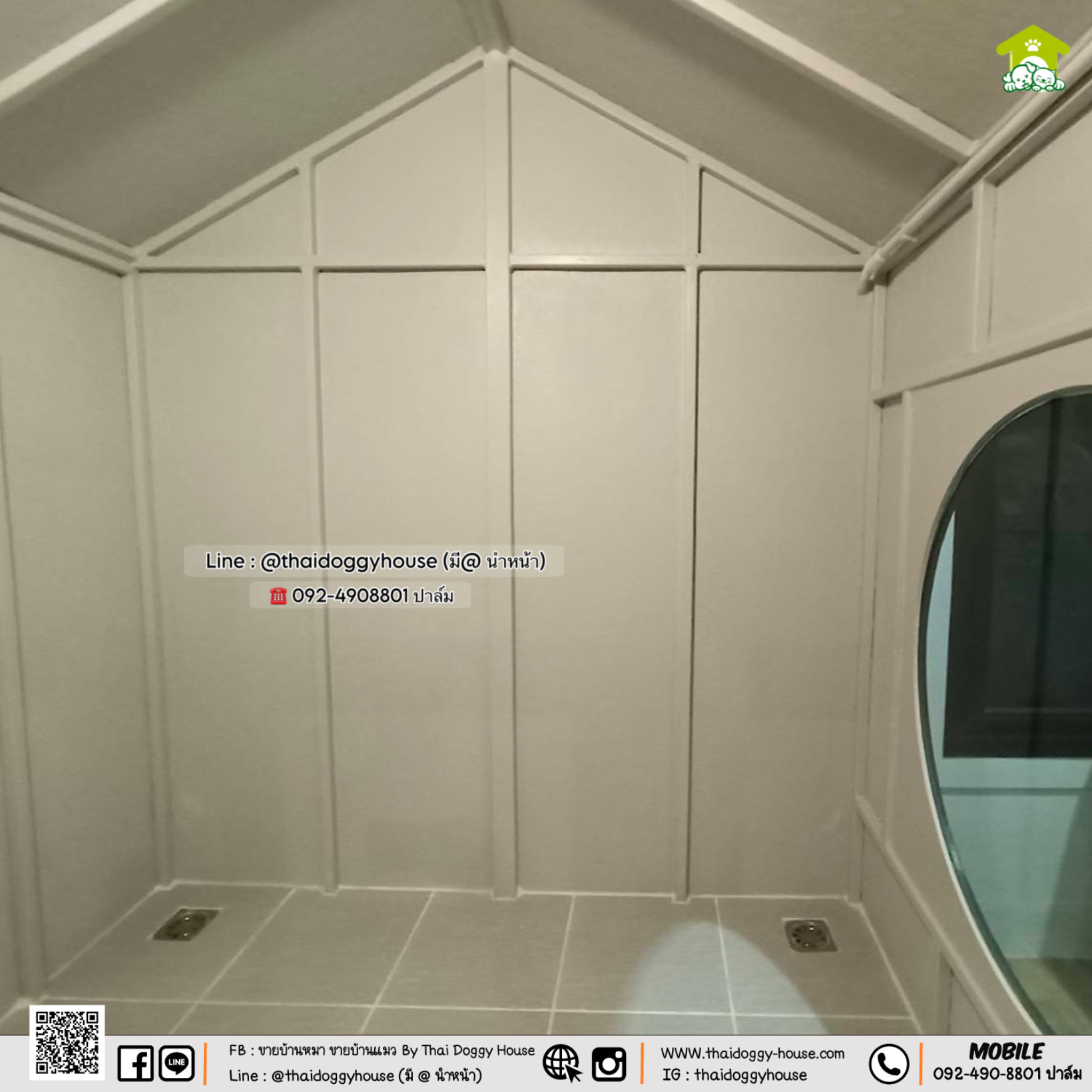 บ้านหมา บ้านแมว "𝐍𝐎𝐑𝐃𝐈𝐂 𝐒𝐓𝐘𝐋𝐄 𝐁𝐘 𝐓𝐇𝐀𝐈 𝐃𝐎𝐆𝐆𝐘 𝐇𝐎𝐔SE