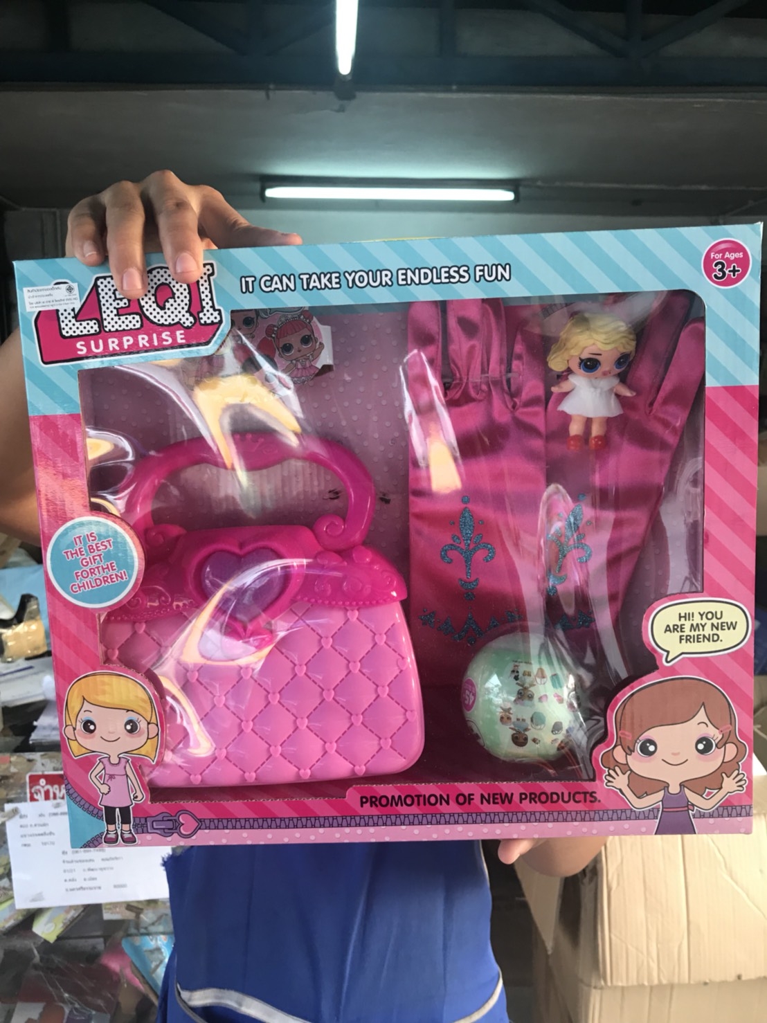 TM863B ของเล่นLOL ถุงมือพร้อมกระเป๋า